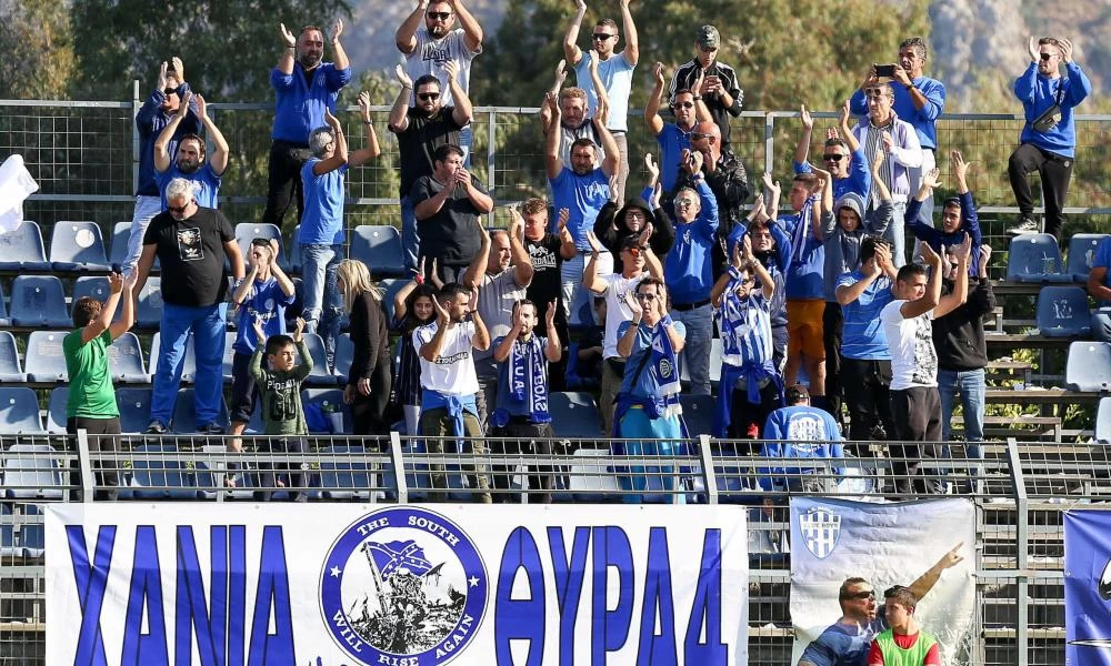 Ξεσηκωμός οπαδών στα Χανιά – “Απαιτούμε να είμαστε στη Superleague”